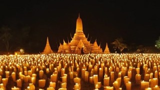 อย่าลืมเปิดใช้งานรหัสเงินสดพิเศษเนื่องในวันตื่นรู้