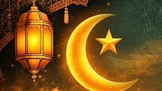 Celebrate Tahun Baru Islam with an Exclusive 16% Bonus